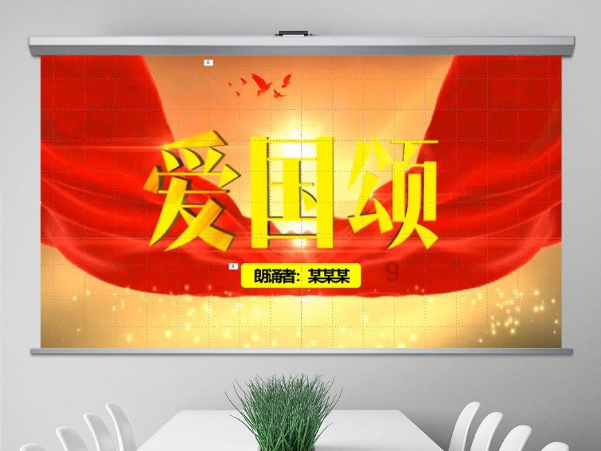 为什么农村商业银行要客户完善信息